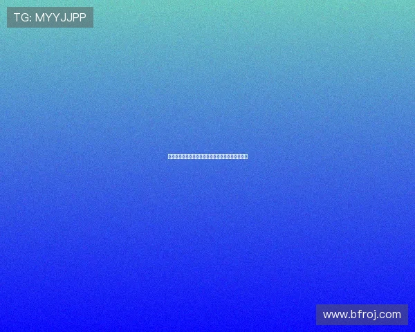 星速体育直播手机版下载安装指南与使用教程全解析